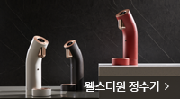 제품이미지
