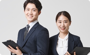 웰스 플래너