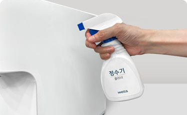 전용세제 클리닝