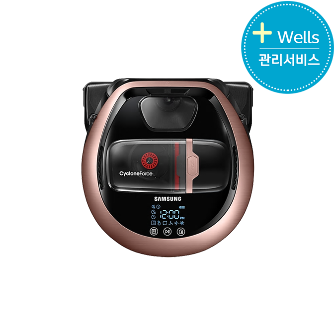 삼성 로봇 청소기