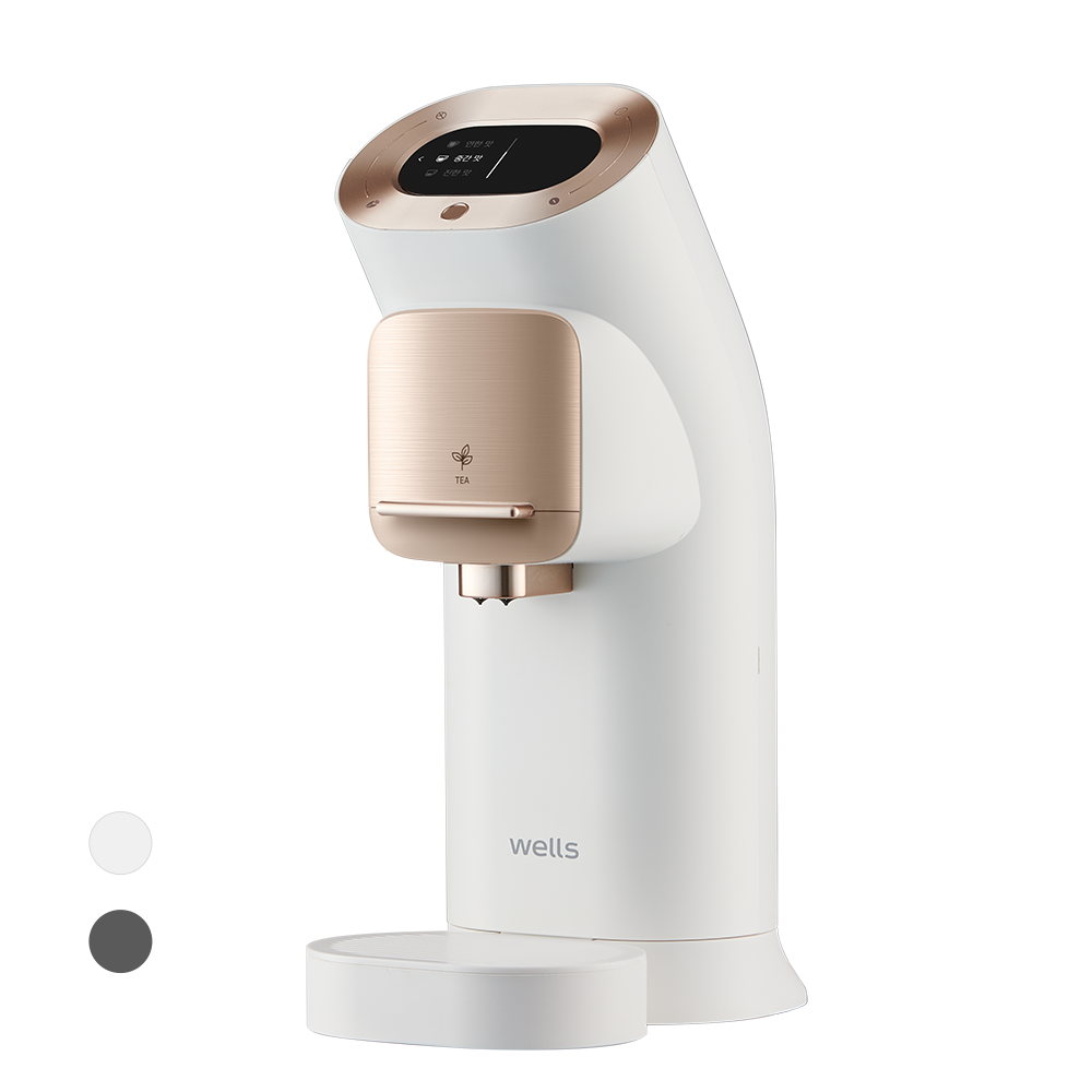 Wells The One Home Cafe