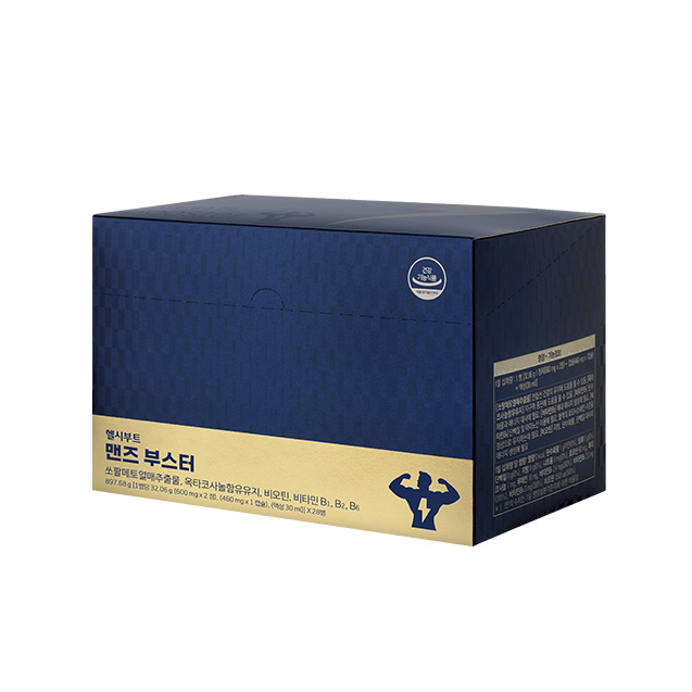 헬시부트 맨즈 부스터
