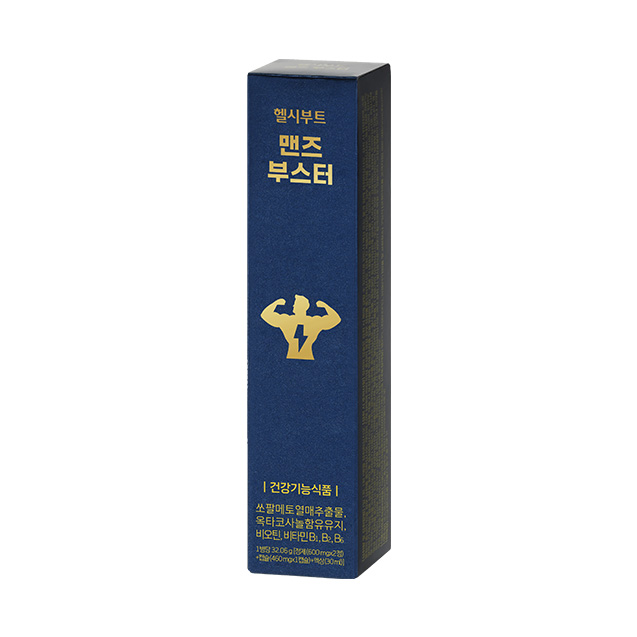 헬시부트 맨즈 부스터