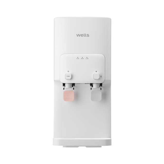 Wells Mineral Water Purifier